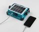 Светодиодный прожектор 300 Вт с функцией Power Bank и солнечной панелью 774 фото 2